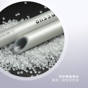 丰果(中国)无限公司以“质量、品牌、合作、办事