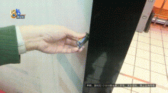 说你想要什么样的补偿