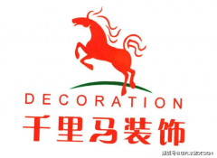 <b>擅长通过精细化设想处理老房功能间结构不合理</b>