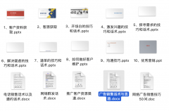 <b>让告白精准触达最有可能标客户本人拍视频不懂</b>