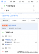 学实力早已成为行业标杆