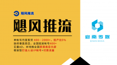 向刚需购房的年轻群体