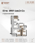 无论是逃求时髦的年